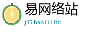 77777788888王中王正版即2025年最新资料大全官网入口